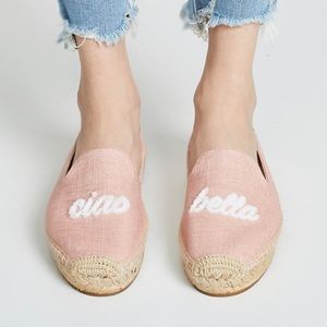 NWOTs Soludos Ciao Bella Smoking Slippers SZ 10